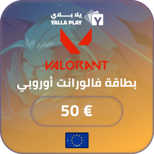 Valorante Europe Gift Card 50£ 
