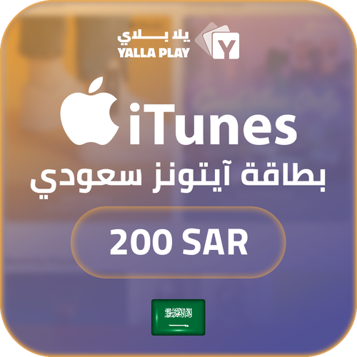iTunes KSA Store Gift Card 200 SAR