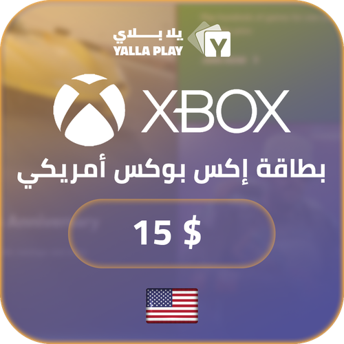XBOX USA Gift Card 15 USD