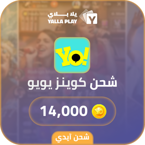 Yoyo Recharge Coins 14,000 Id