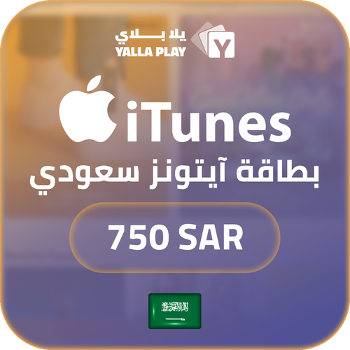 iTunes KSA Store Gift Card 750 SAR