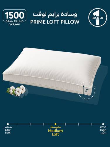 1500 Grams 50X75 Cms Hotel Pillow Cotton Top - Luxury Down Alternative Filling