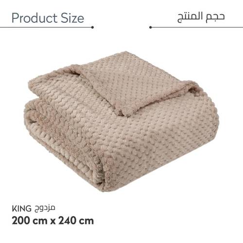 بطانية نقشة وافل 210 × 240 سم تصميم انيق و فاخر رمادي ذهبي