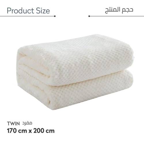 بطانية نقشة وافل 170 × 210 سم تصميم انيق و فاخر ابيض
