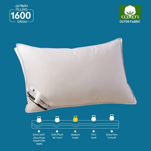 وسادة اندلجنس قطن 1600 جرام مقاس 50×90 سم ابيض
