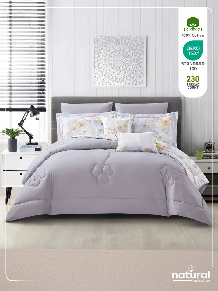 مفرش ناتشورال 8 قطع مقاس مزدوج 200×200 سم قطن طبيعي