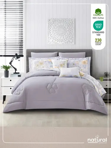 مفرش ناتشورال 8 قطع مقاس مزدوج 200×200 سم قطن طبيعي