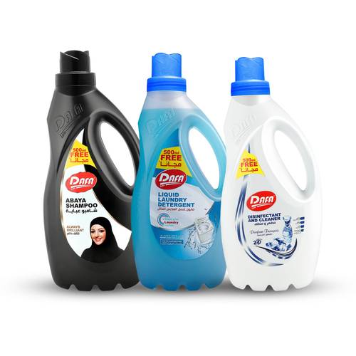 سلة الكرم