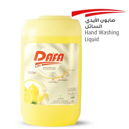 دافا صابون الايدي السائل 30 لتر ليمون