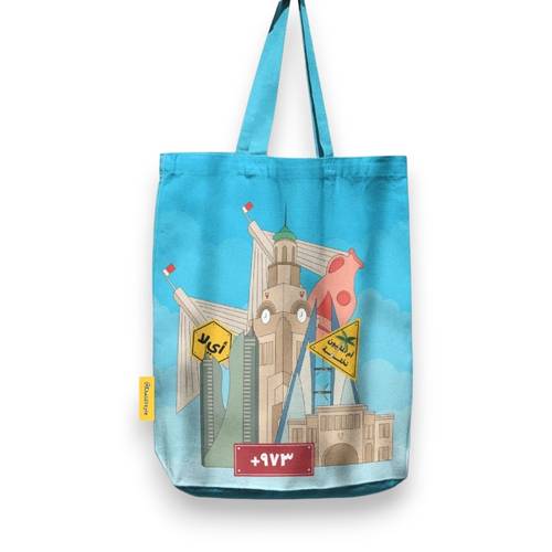 Bahrain Tote bag