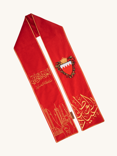 وشاح التراث الوطني البحريني الكلاسيكي