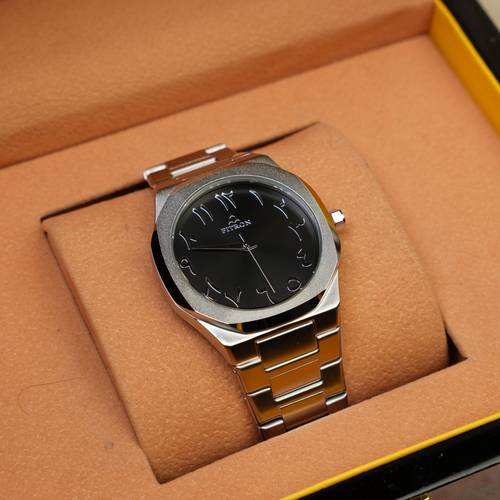 FITRON Arabic Numerals Watch- Silver