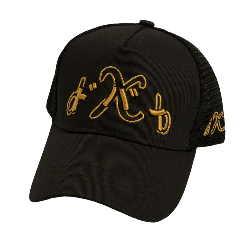 X cap