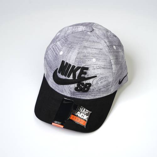Nike SB Cap