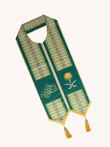 وشاح وطني السعودية - طباعة 