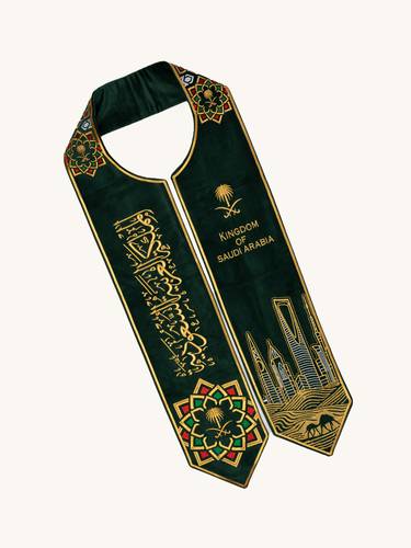 وشاح الرياض - لون أخضر