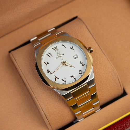 Fitron Watch with Arabic Numerals – Gold Silver