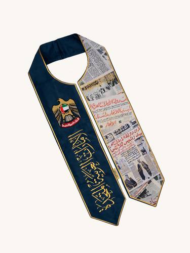 وشاح جريدة الأتحاد ازرق