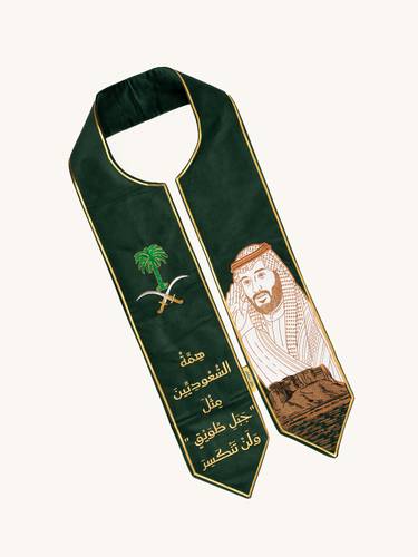 وشاح جبل طويق - لون أخضر 