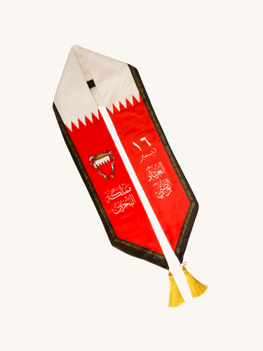 وشاح العيد الوطنيي للاطفال