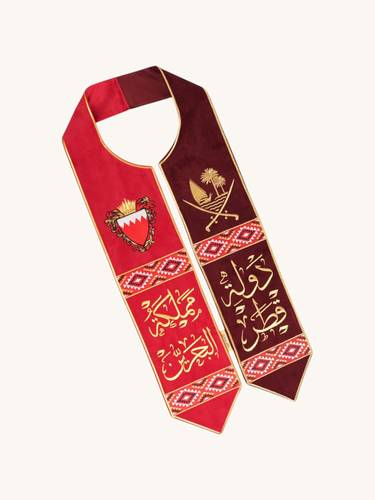 وشاح دولة قطر و مملكة البحرين