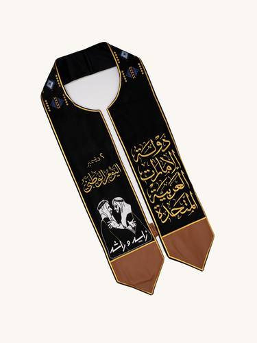 وشاح زايد و راشد أسود
