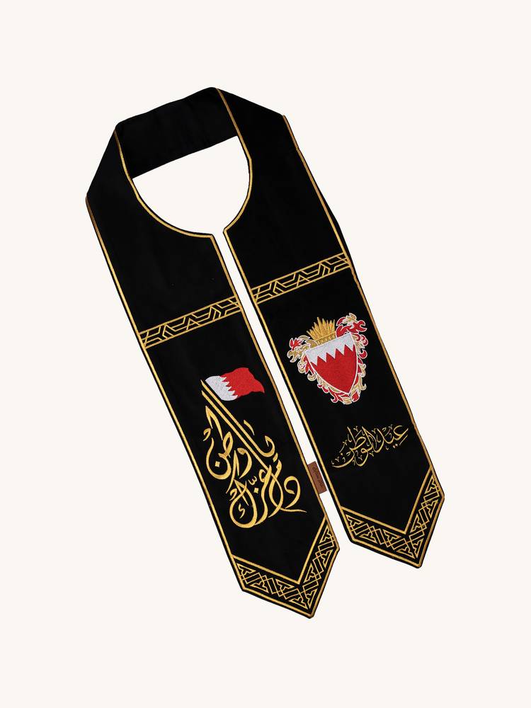 وشاح دام عزك ياوطن أسود