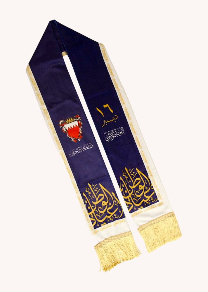 National Day scarf blue print