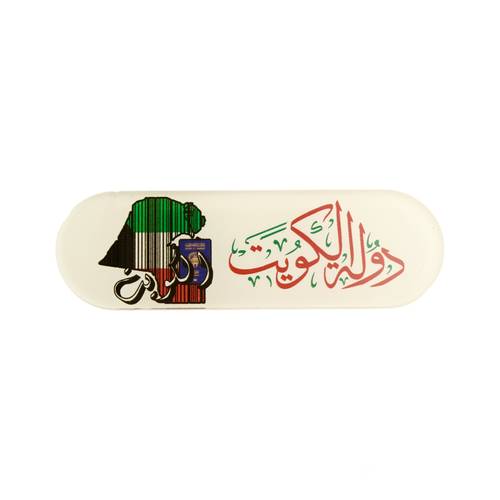 Kuwait logo 13