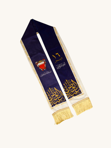 National Day scarf, blue print for children