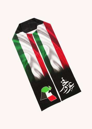 وشاح الكويت عز وفخر-طباعه
