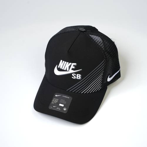 Nike SB Mesh Cap