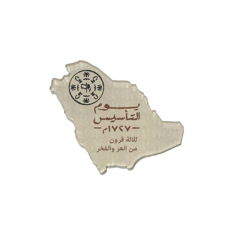 Saudi Foundation Day 4