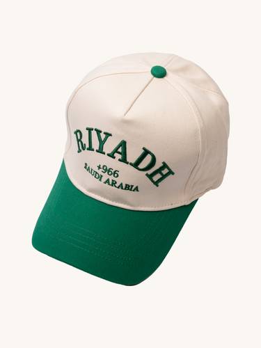 قبعة الرياض 