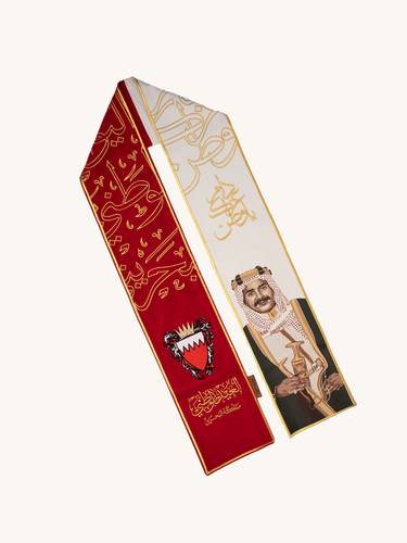 الوشاح الملكي أحمر و أبيض