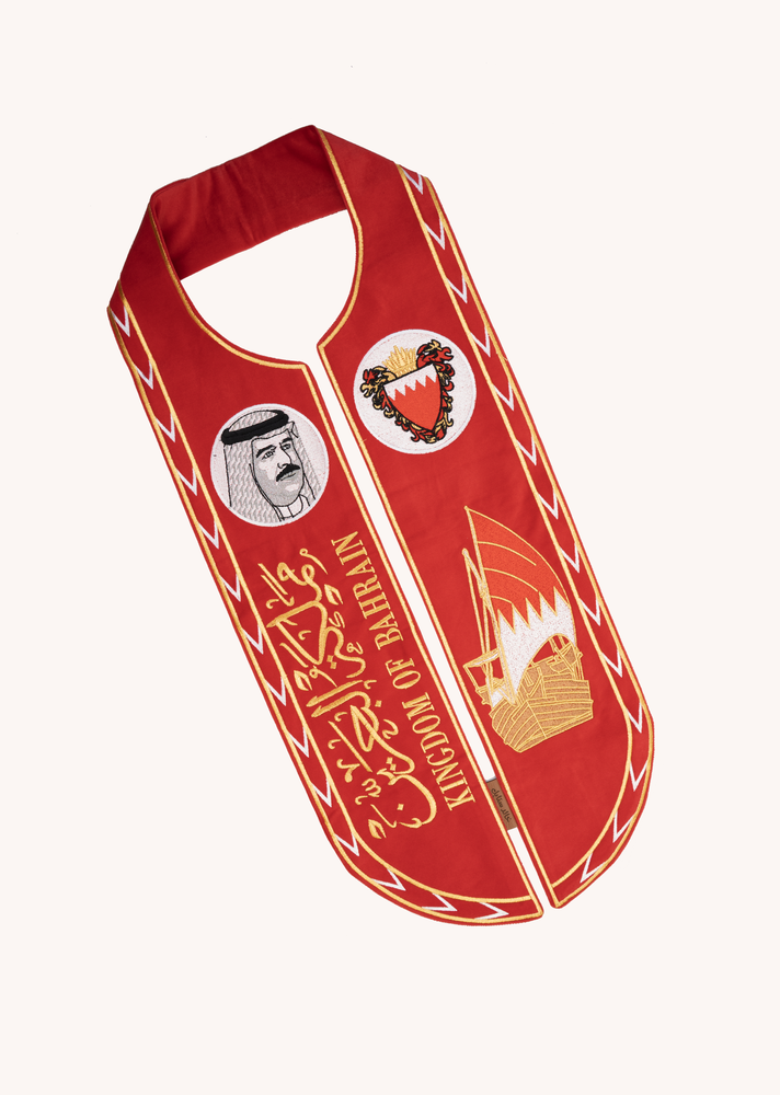 وشاح طابع البحرين 