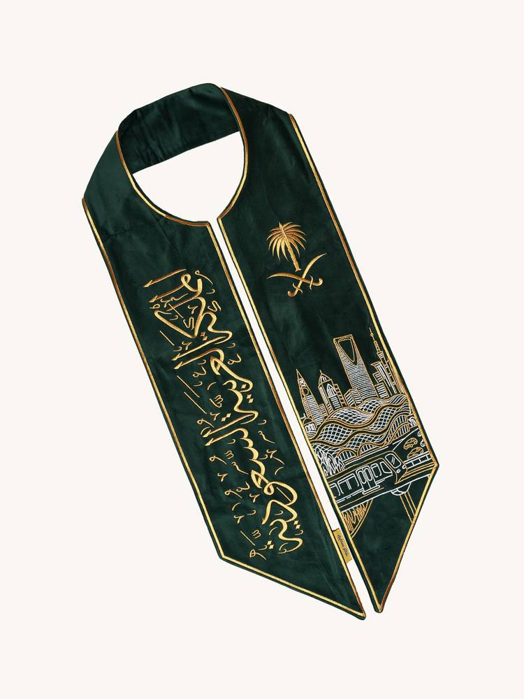 وشاح الرياض مثلث أخضر
