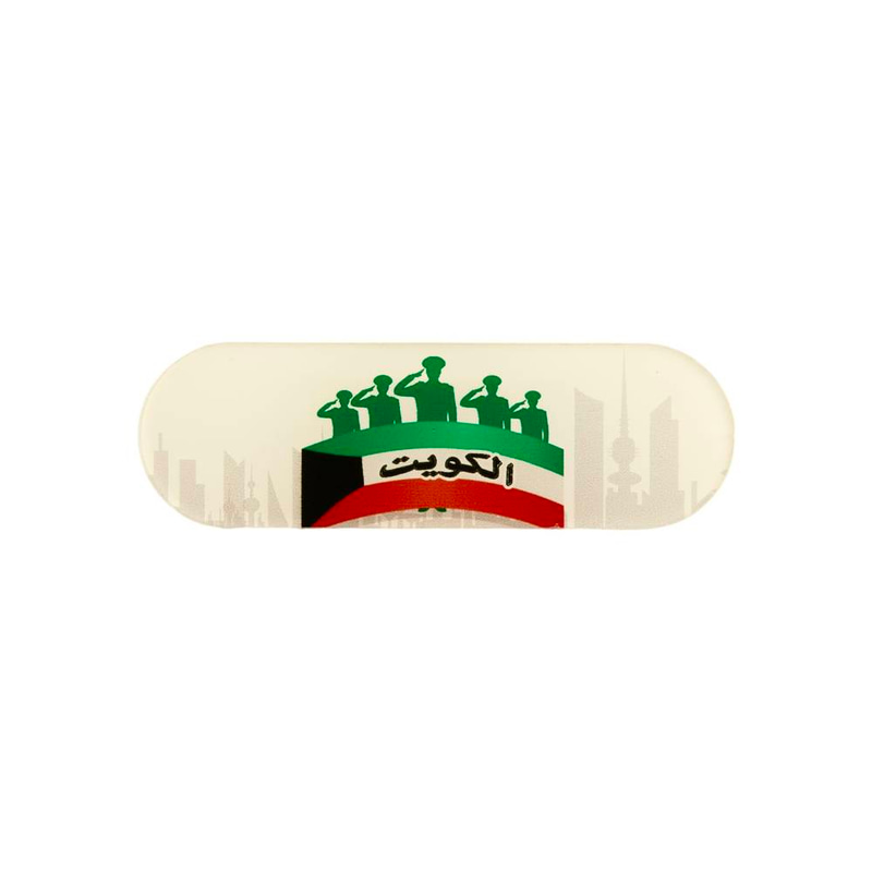 Kuwait logo 18