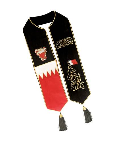 وشاح دام عزك يا وطني باللون الاسود