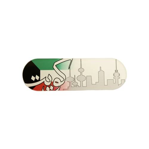 Kuwait logo 15
