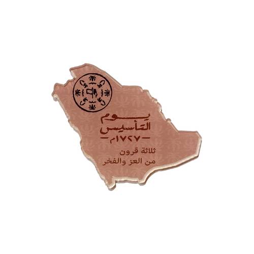 Saudi Foundation Day 3