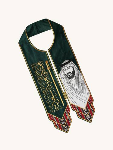 MPS Scarf sadu green