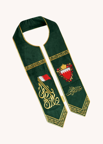 وشاح دام عزك ياوطن أخضر