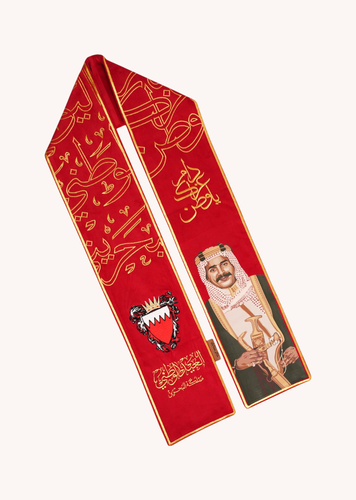 الوشاح الملكي أحمر