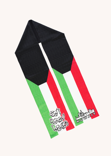 وشاح ديرتنا الكويت
