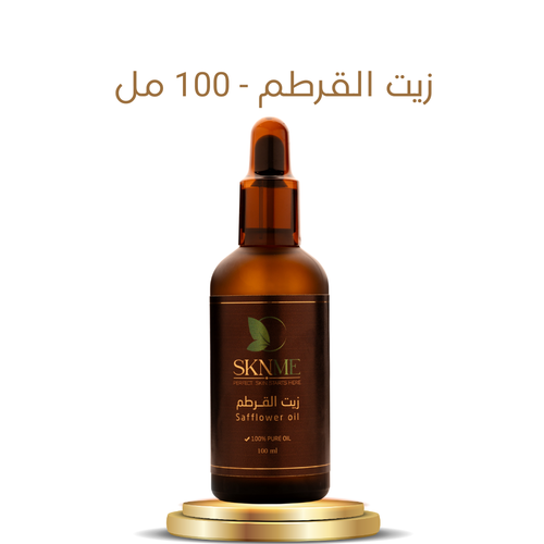 زيت القرطم - 100 مل
