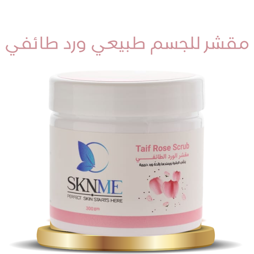 مقشر للجسم طبيعي ورد طائفي