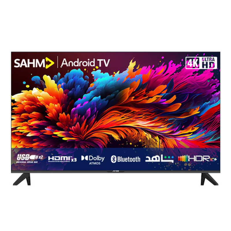 تلفزيون ذكي سهم 55 بوصة 4K أندرويد 13 | SHM-55LPS 