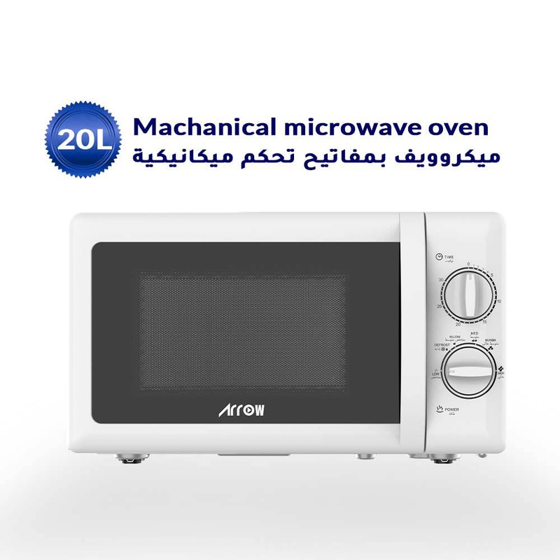أرو ميكروويف ميكانيكي 700 واط، سعة 20 لتر، أبيض | RO-20MW