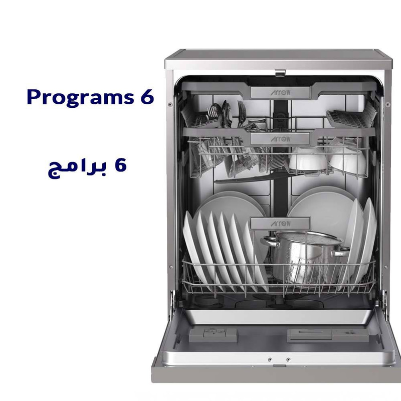 غسالة أطباق أرو 8 برامج 15 مكان تخزين 3 رفوف بشاشة رقمية وإضاءة داخلية | RO-15DWGS